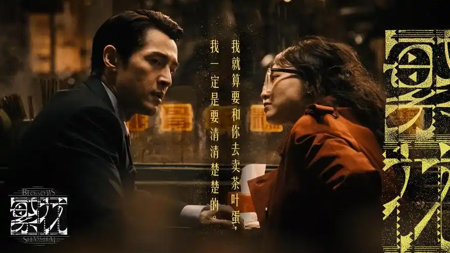 2026新片4K秒播 免登无广告